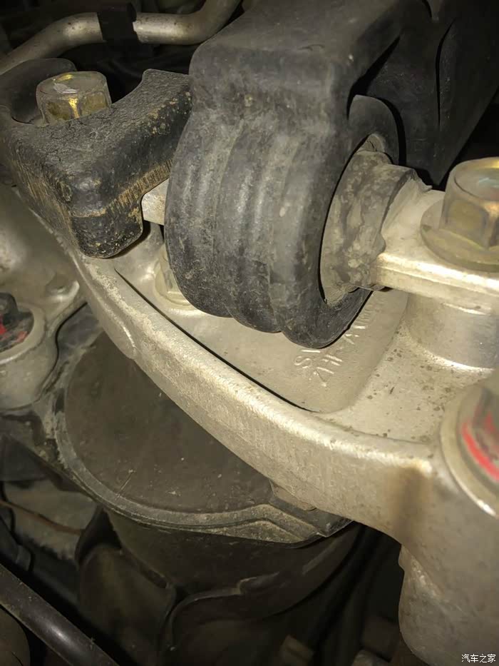 【图】看看这个机脚垫是不是需要换了?_思域论坛_汽车之家论坛