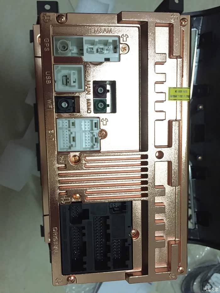 提车一年多又一次冲动改飞歌g8黄金版ii代导航