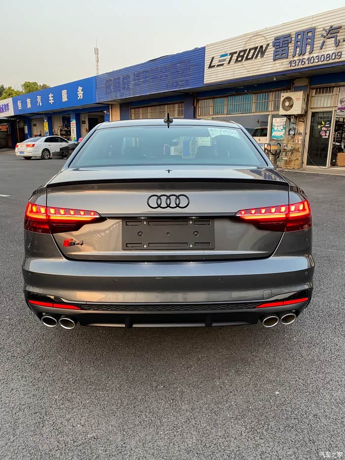 出天云灰沪牌21年5月上牌国6s4