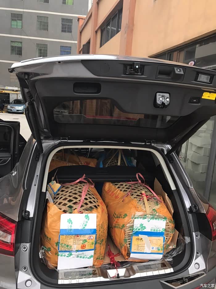 【图】bx5后备箱问题_宝沃bx5论坛_汽车之家论坛