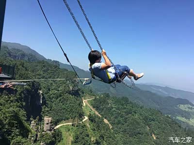 綦江奥陶纪公园 黑山谷漂流游记(二)