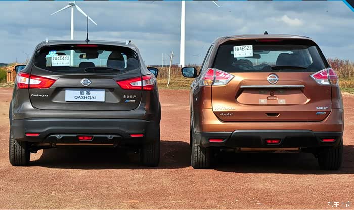 2016平民大师一图破析新逍客与奇骏的区别