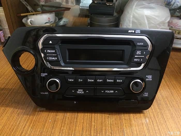 【图】求一k2高配cd机_起亚k2论坛_汽车之家论坛