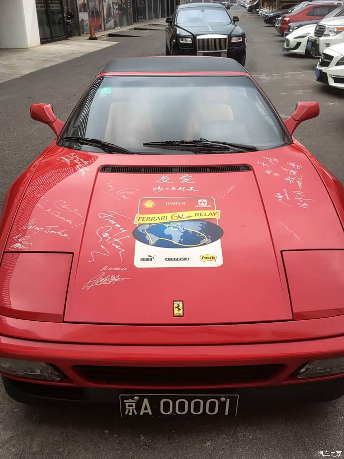 偶遇神物京a00001此车当时在天坛办的交车仪式