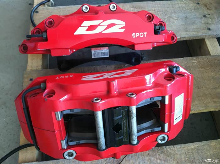 d2大6活塞卡钳已经出了想捡便宜的继续等