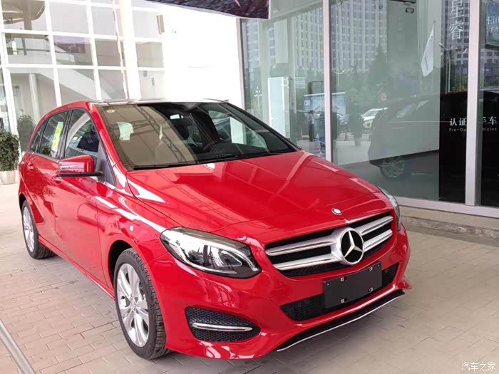 【图】初见新成员"红色恋人"b200时尚!_奔驰b级论坛_汽车之家论坛