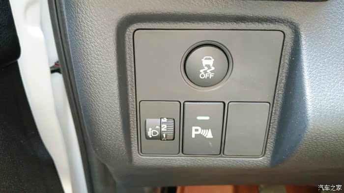 本田xrv小白1.8l exi 手动舒适版提车作业求认证