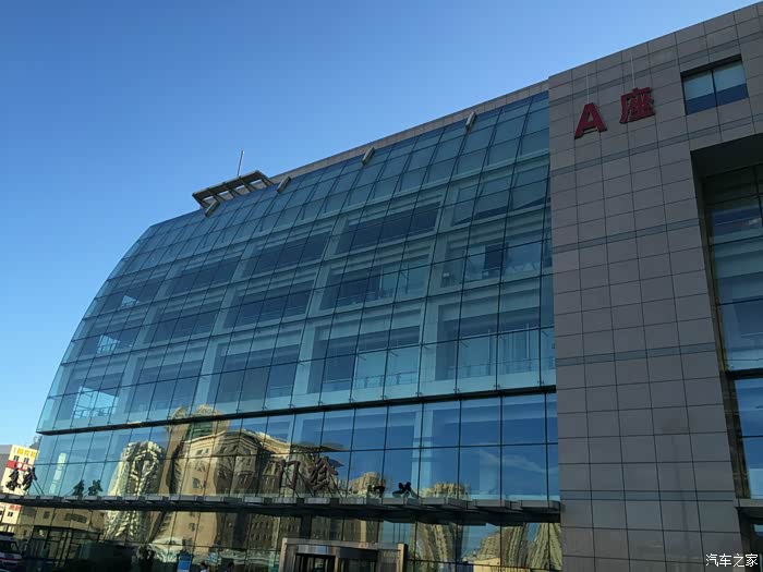 医大二院a座急诊部.