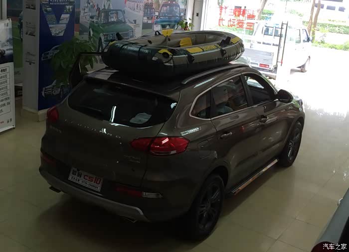 【图】cs10改装后的样子,刚刚发帖放照片了_猎豹cs10论坛_汽车之家