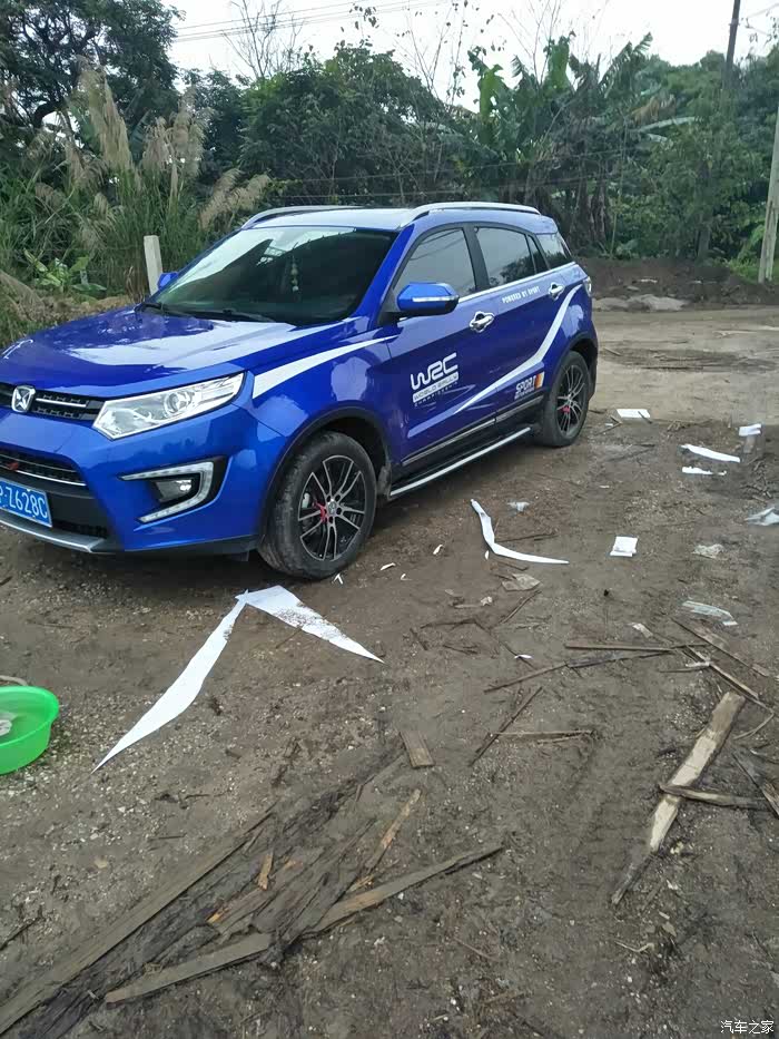 【图】车身改装_驭胜s330论坛_汽车之家论坛