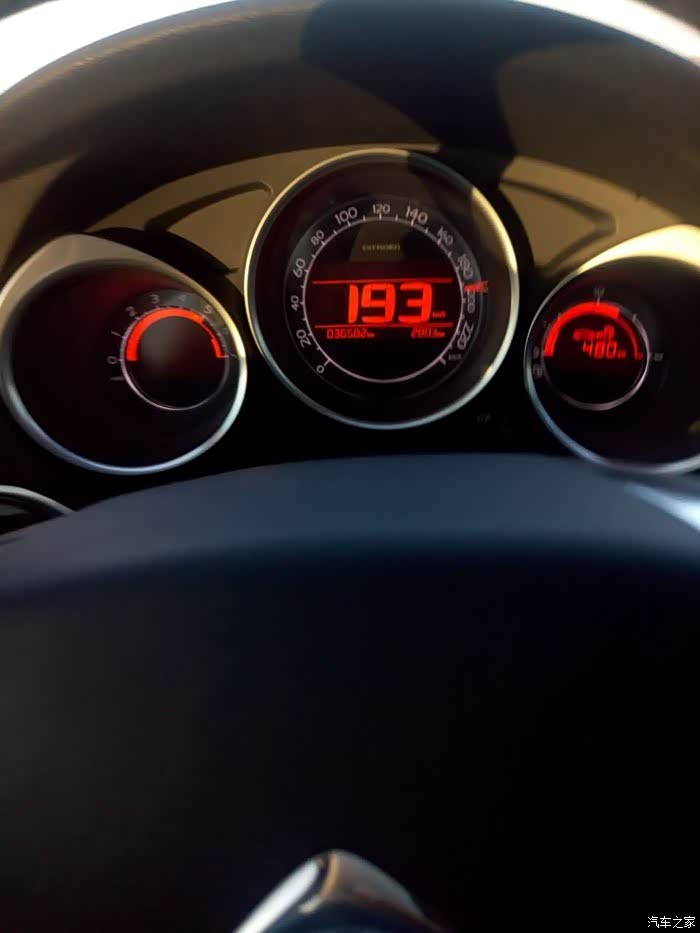 【图】c4l手动劲智最高车速_雪铁龙c4l论坛_汽车之家论坛