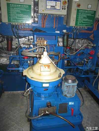 阿法拉伐分油机分离燃油及净化效果对柴油