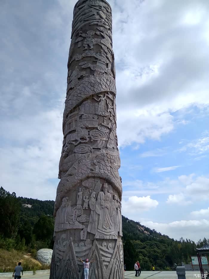 邹东深呼吸五宝庵山游记