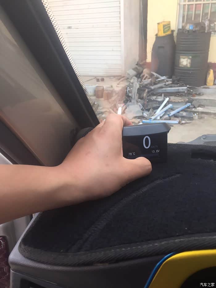 【图】小五改装obd_五菱之光论坛_汽车之家论坛