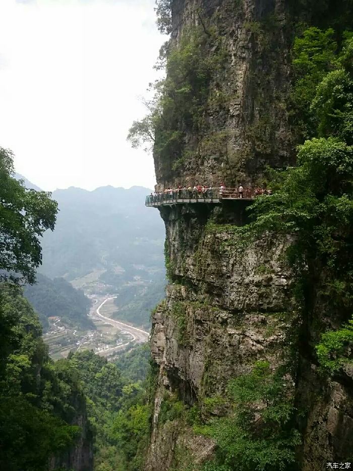 15週年宜昌長陽方山懸崖美景