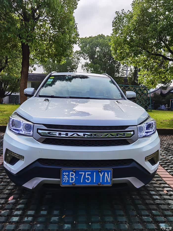 【图】扬我国威参观航空航天展_长安cs75论坛_汽车之家论坛