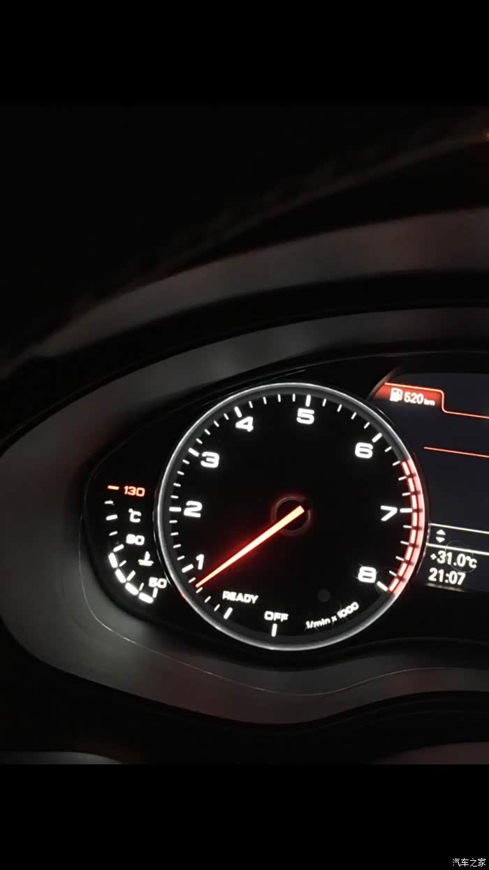 【图】a6 30v6发动机水温请教车友_奥迪a6l论坛_汽车之家论坛