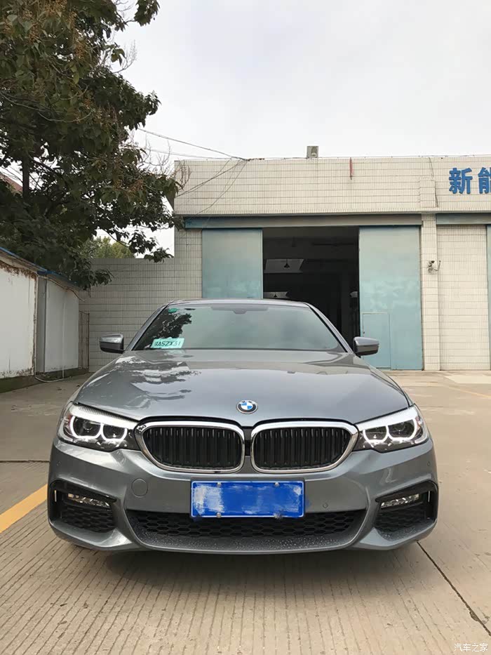 石青色525i提车作业_宝马5系论坛_汽车之家论坛