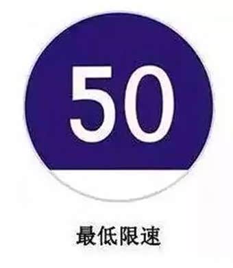 老婆驾考挂了谈标志