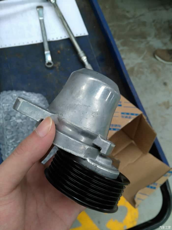 奔腾b70论坛_汽车之家论坛