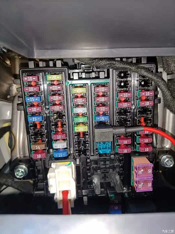 【图】【技术贴】之75p保险盒细解!_长安cs75 plus论坛_汽车之家论坛