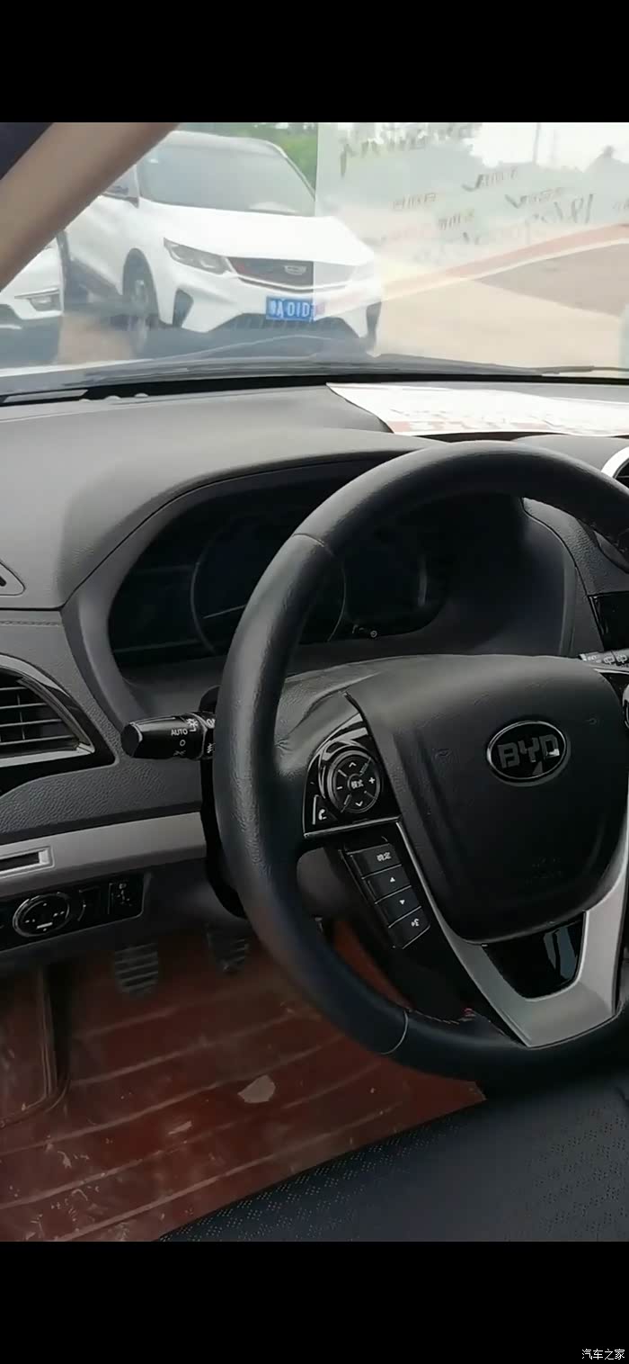 带你感受国产suv比亚迪s7的内饰