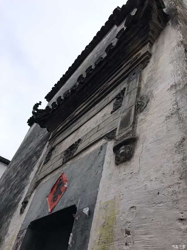 名爵mg6自驾游之行细细观瞻瑞玉庭