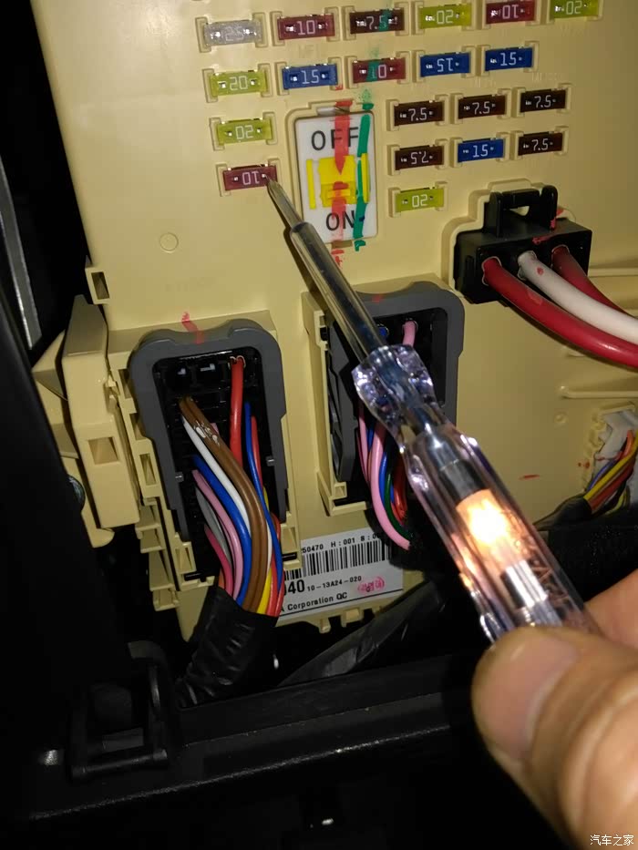 自己diy14款名图安装四摄像头录像机而不用全景记录仪主机