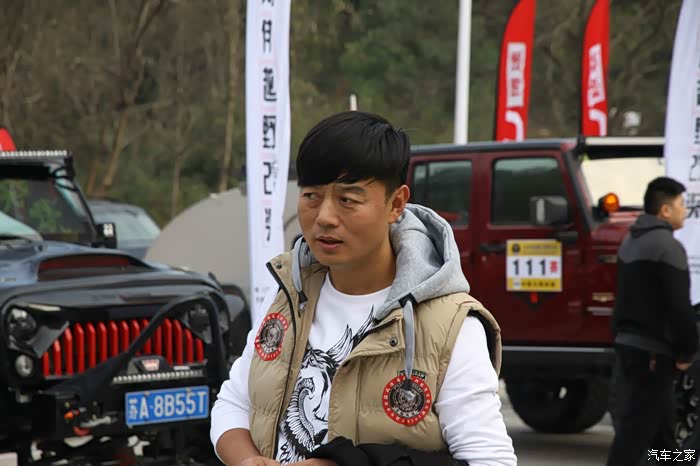 不骄傲不认输记安徽马帮第一届年会