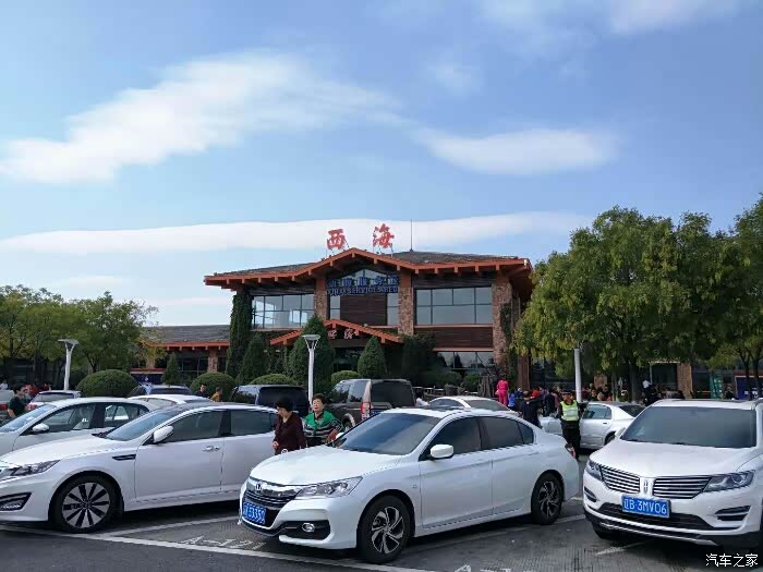 长白秋韵之旅(七)