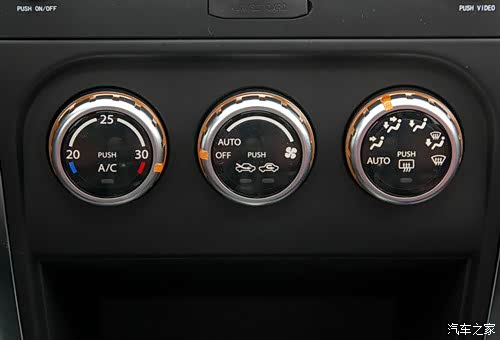 【图】冷空调ac灯时不时一闪一闪_天语 sx4论坛_汽车之家论坛
