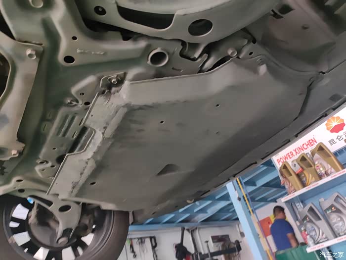加装底盘锰钢护甲