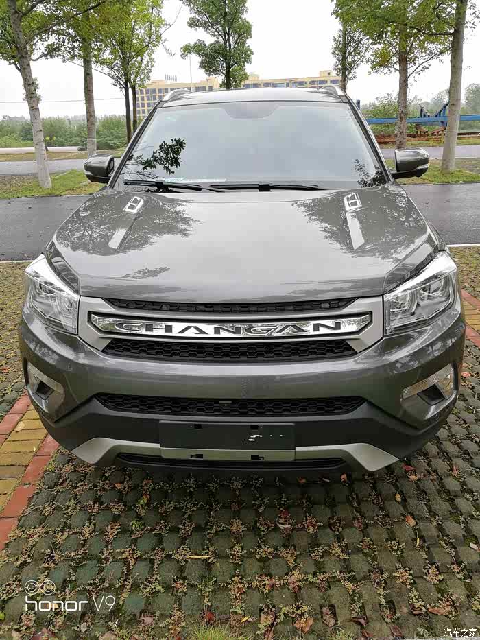 【图】喜提安第斯灰锋锐!_长安cs75论坛_汽车之家论坛