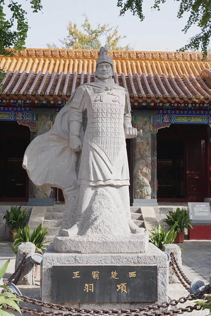 项羽戏马台·嗟叹一声英雄末路