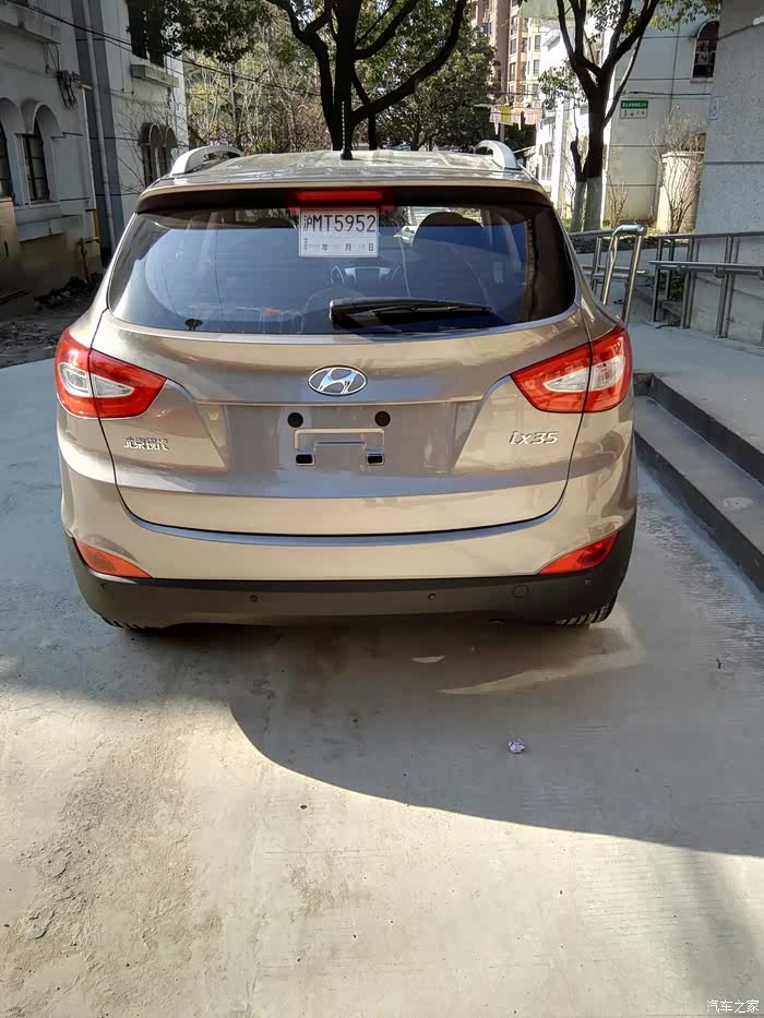 【图】很高兴加入35大家庭_北京现代ix35论坛_汽车之家论坛