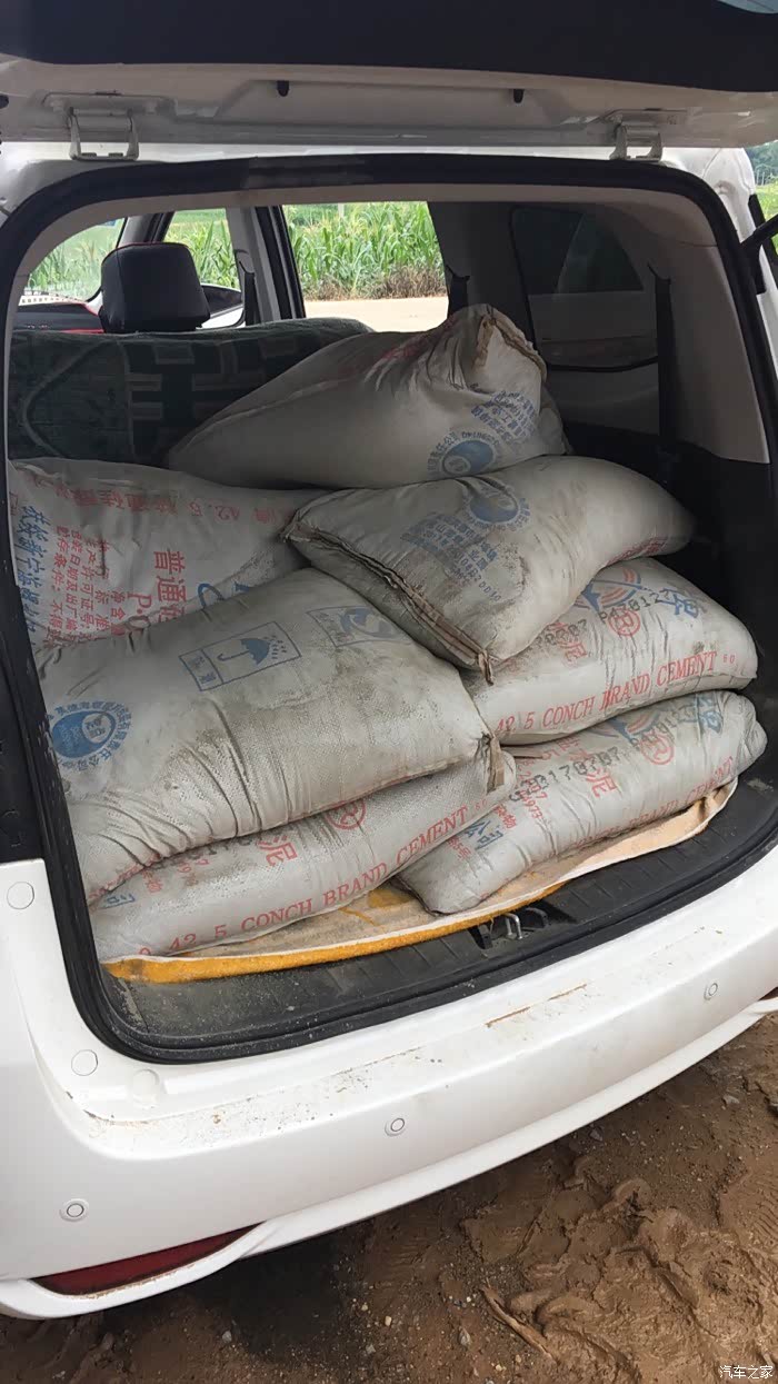 【图】看我的拉的多不_长安欧尚a600论坛_汽车之家论坛