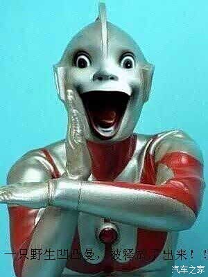 我只说几句,真的就几句!