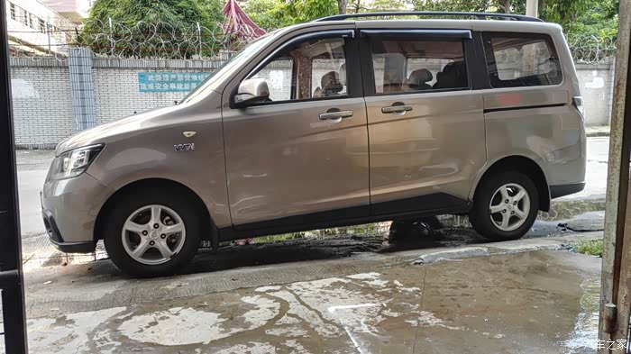 这才是我家的欧诺深圳海边晒皮