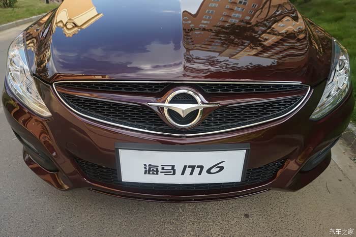 "一见钟情",海马m6红色提车 求精