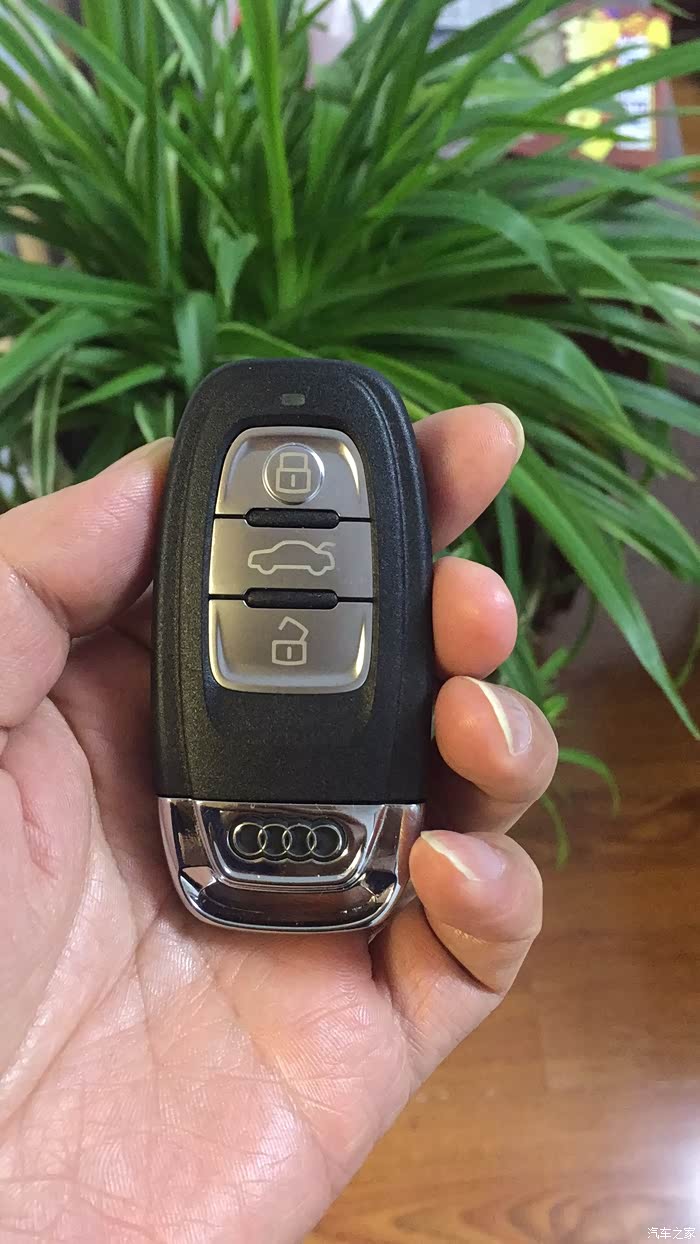 奥迪的钥匙也四平八稳a