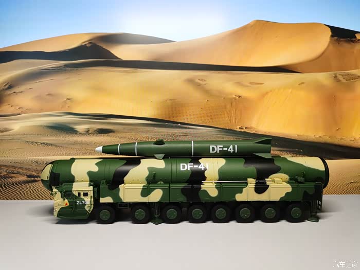 【我的秀场我做主】东风41玩具车模型