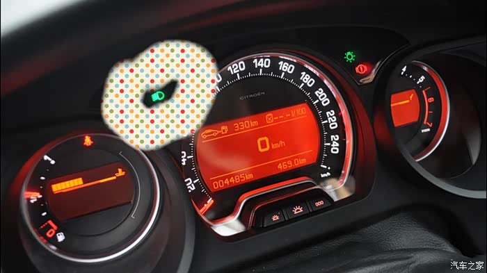 【图】这指示灯一闪一闪的是什么情况?_雪铁龙c5论坛_汽车之家论坛