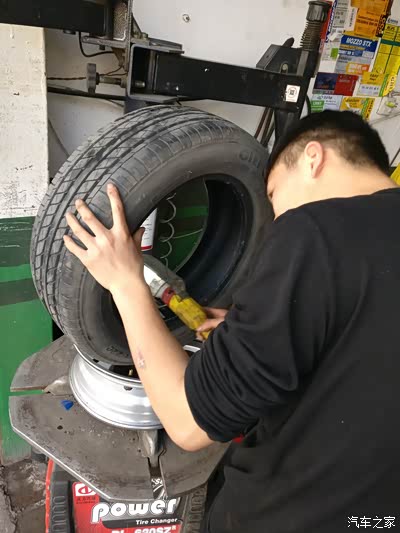 【秋风送爽秀生活】运气不好去补胎喽