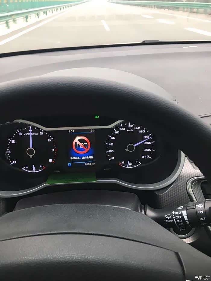 求大神晒时速120的发动机转速!