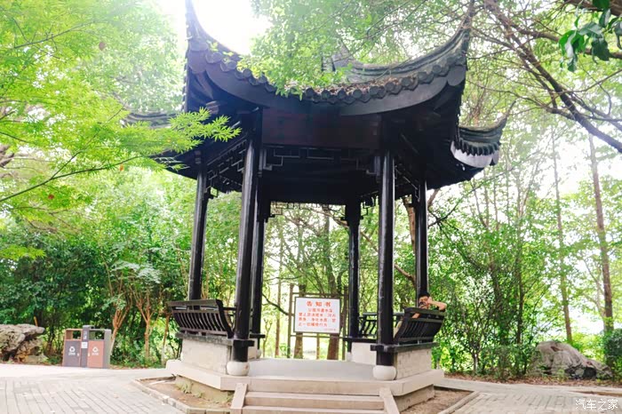 自驾爱车秋游兴塘公园