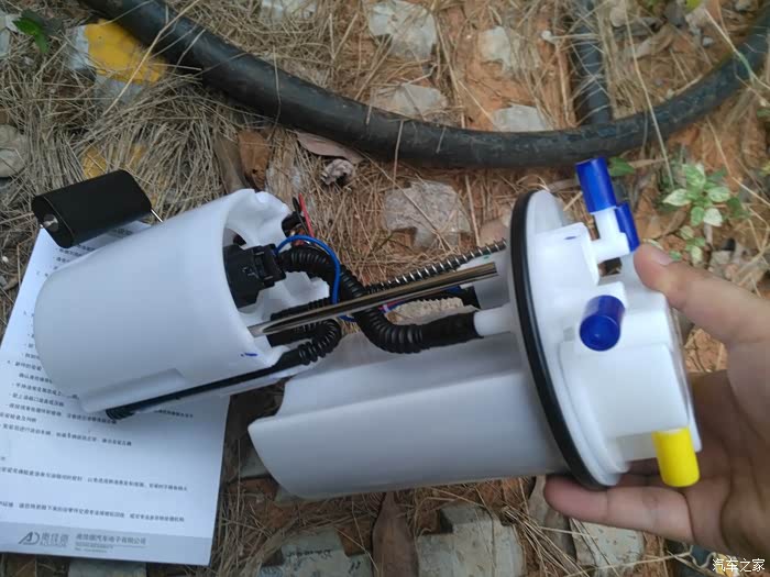 【图】自己更换c30油泵碳罐-申精_长城c30论坛_汽车之家论坛