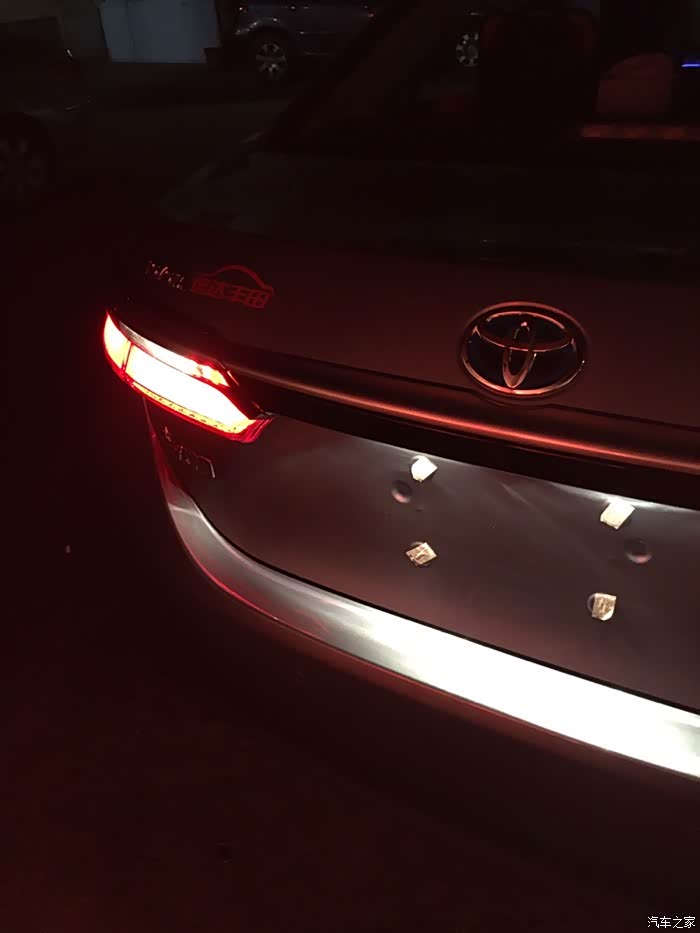 【图】17双擎改款 倒车灯是不是简配了_卡罗拉论坛_汽车之家论坛