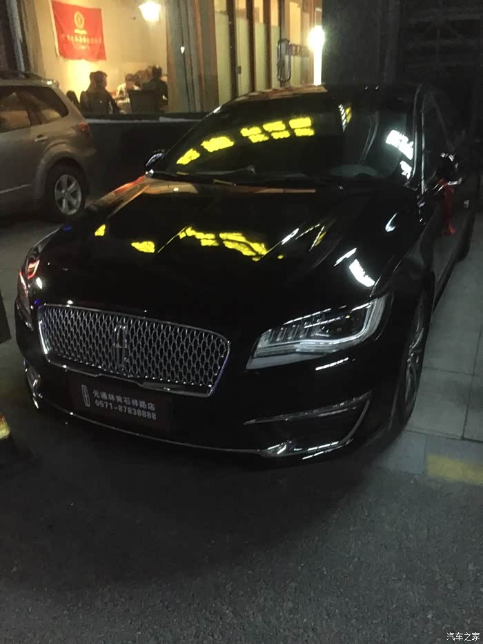 【图】今天带回家了,第一天晒图_林肯mkz论坛_汽车之家论坛