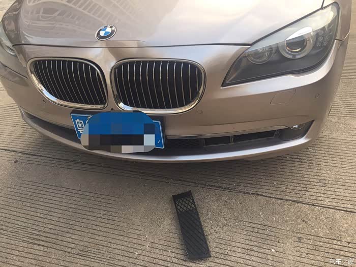 【图】追尾了…_宝马7系论坛_汽车之家论坛