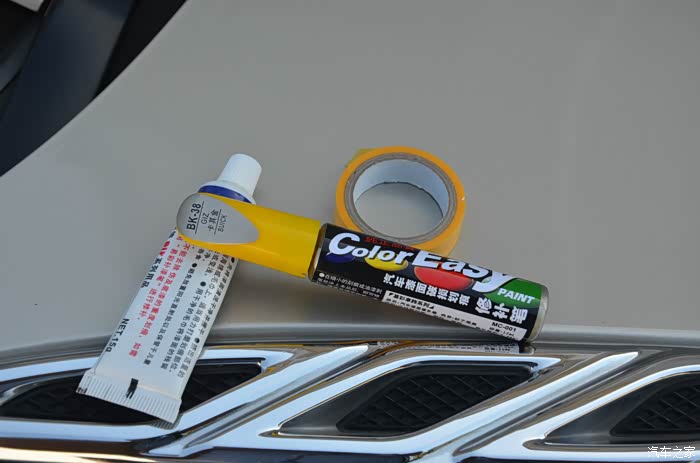 某猫上淘来的补漆必备工具,卡其金补漆笔,贴纸胶带,研磨剂等